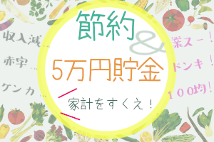 同棲中の彼女と喧嘩 仲直りをする時のテクニック８選 謝り方 ふたり栽培